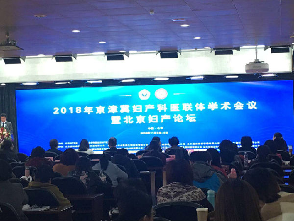 鎯犳櫘鐢熺墿鍏徃,鎯犳櫘鐢熺墿宸ヤ綔