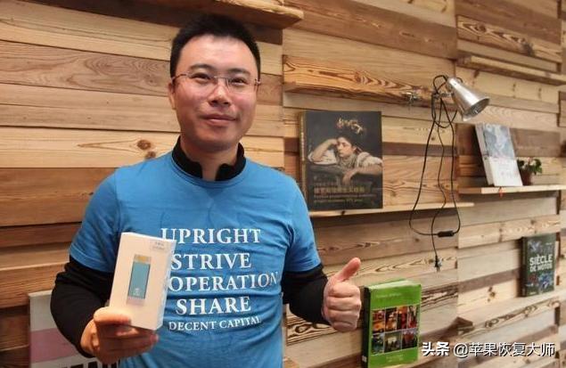 马桶mt怎么样了,马桶mt现在怎样