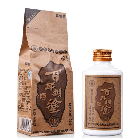 平安夜酒桌活动视频,平安夜酒吧喝酒视频