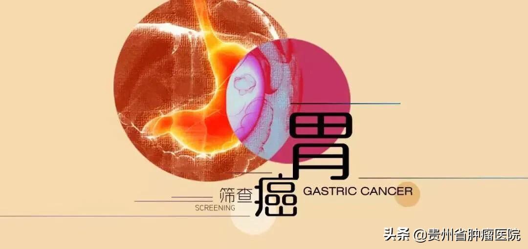 长期负面情绪会导致哪些癌症,长期负面情绪影响寿命