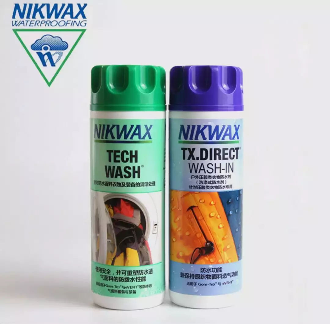 陶冶重庆｜户外服装怎么保养？看完这篇就明白了