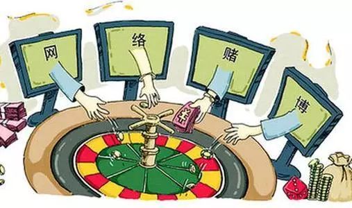 【检察官以案释法】网络彩票——伪装成馅饼的陷阱