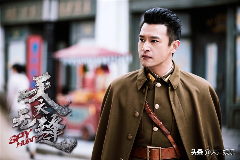 《天衣无缝》陆毅身份引争执秦俊杰胡海锋“组局”开启合作