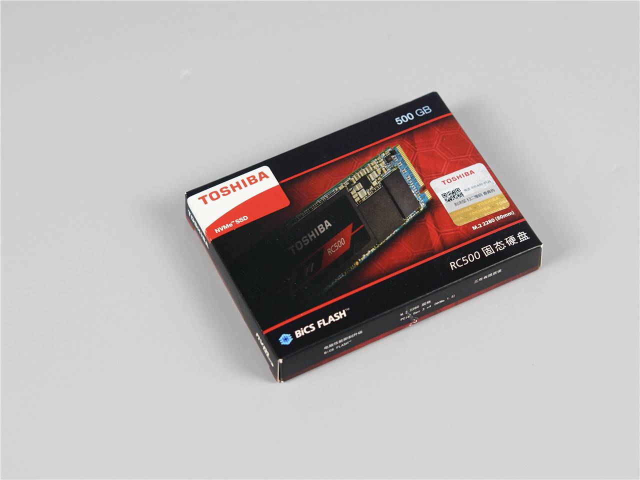 东芝rc500需要散热吗,rc500固态硬盘推荐