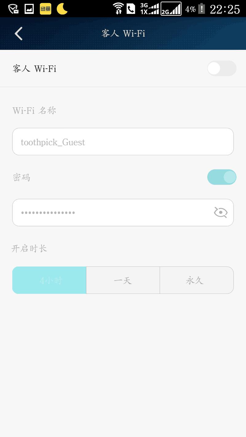 美到没朋友原版,美到没朋友的家居