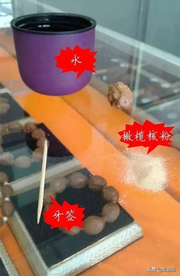 橄榄核雕如何开裂得快点图片,橄榄核雕如何开裂得快一点图片