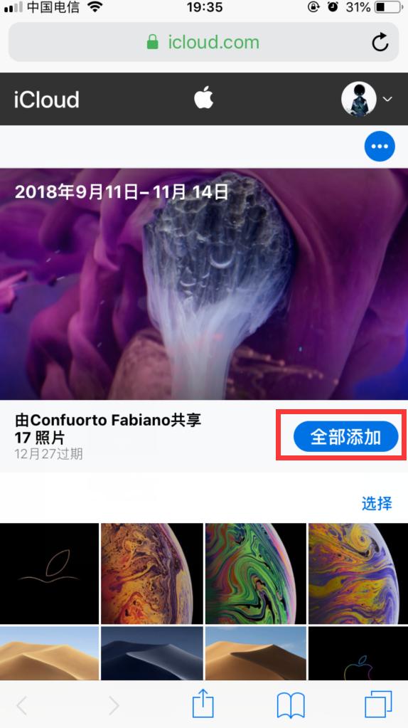 苹果和安卓如何同时放音乐,苹果和安卓动态壁纸