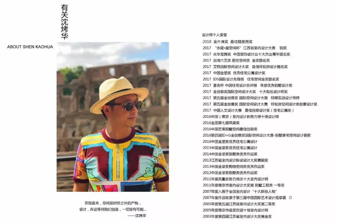 南京铁心桥附近的足浴养生店,南京沁园spa养生馆