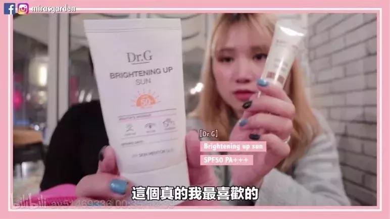 宋仲基面膜怎么样,宋仲基的面膜是真的吗