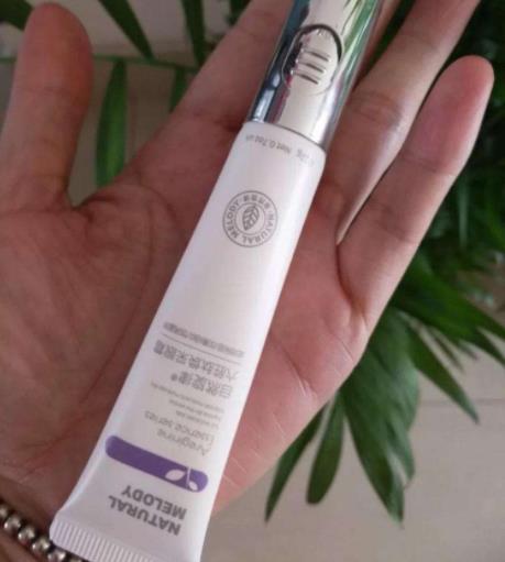 眼霜抗皱去细纹品牌店,去皱养颜眼霜推荐品牌