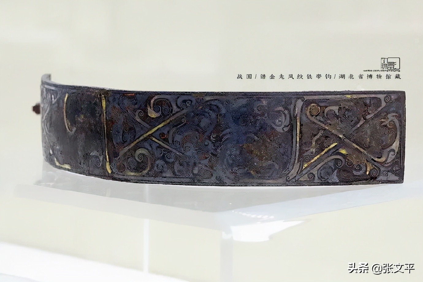 山西阳泉博物馆举办的“带钩”艺术展，恰好“押中”高考作文题