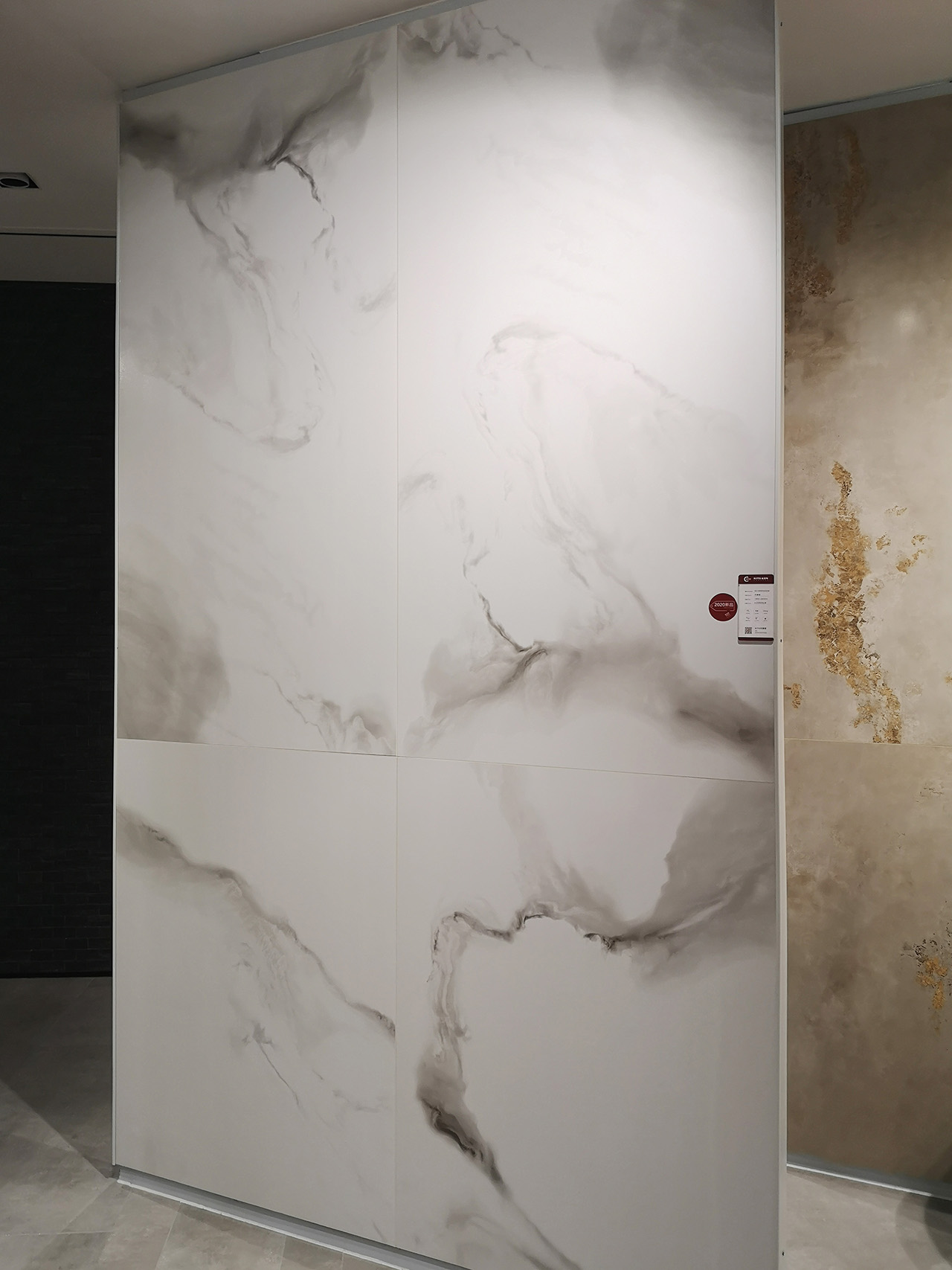 做大家买得起的瓷砖一线品牌,做瓷砖最想做的品牌