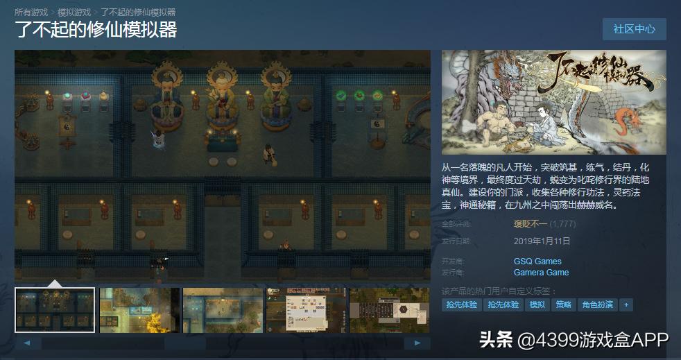 鍥戒骇x86鏇欏厜,鏇欏厜鍗曟満鎵嬫父