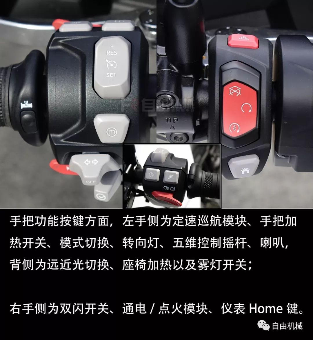 2021款凯旋老虎900试驾,试驾英伦三缸拉力凯旋tiger900