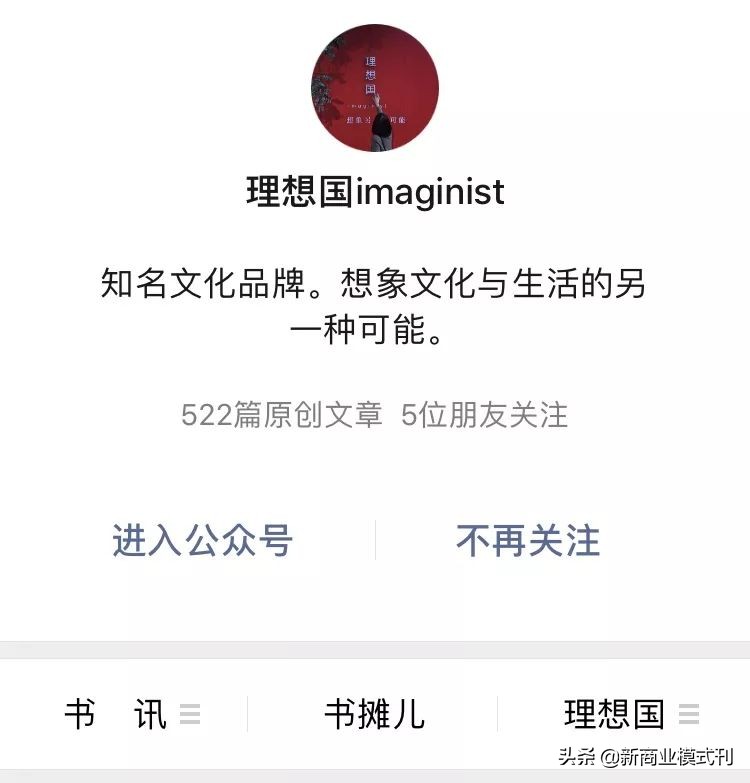 社群营销书籍大全,社群营销书籍