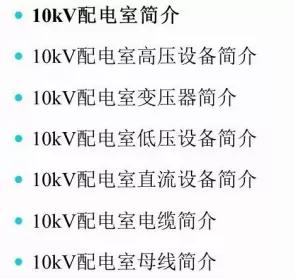 电销如何应对不着急的客户,电销一问价格客户就消失