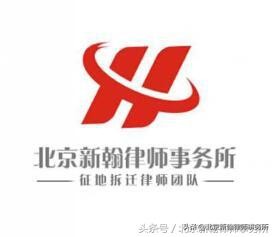 房屋拆迁丈量面积不准怎么办,房屋拆迁丈量面积与认定面积区别