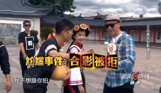 周冬雨回应恶评称自己是高级脸,周冬雨自称“高级脸”遭花式吐槽