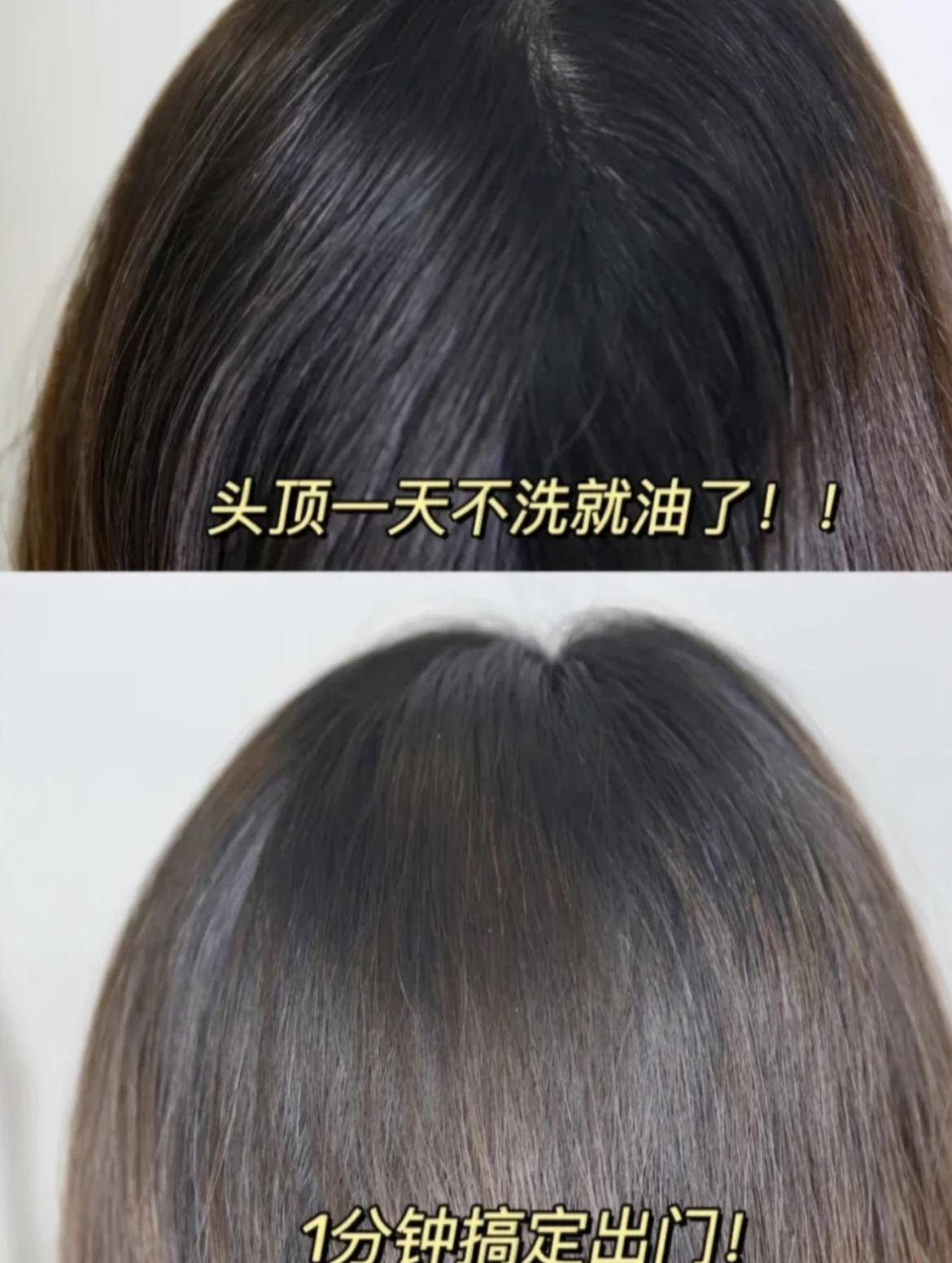 怎么用我们的头发整理八字刘海,干燥头发怎么打理刘海好看