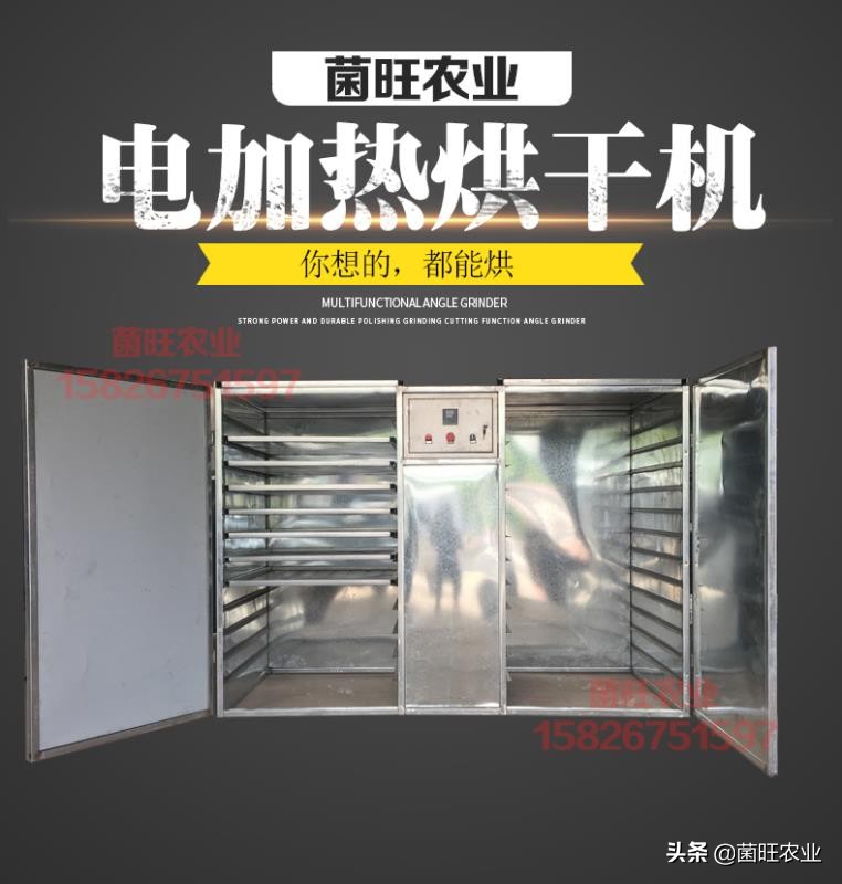 猫吃的烤箱小鱼干烘干的正确方法,淡水小鱼干自然晾干和烘干的区别