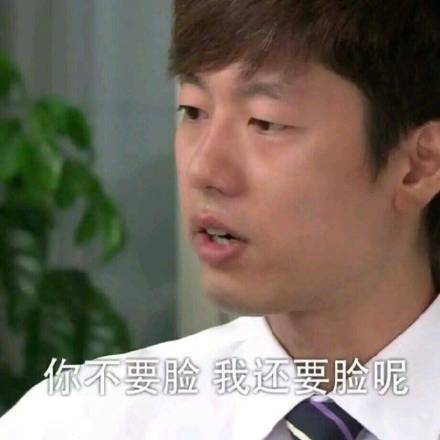 看够了闹剧完整版知乎,小三上位正宫霸气回怼