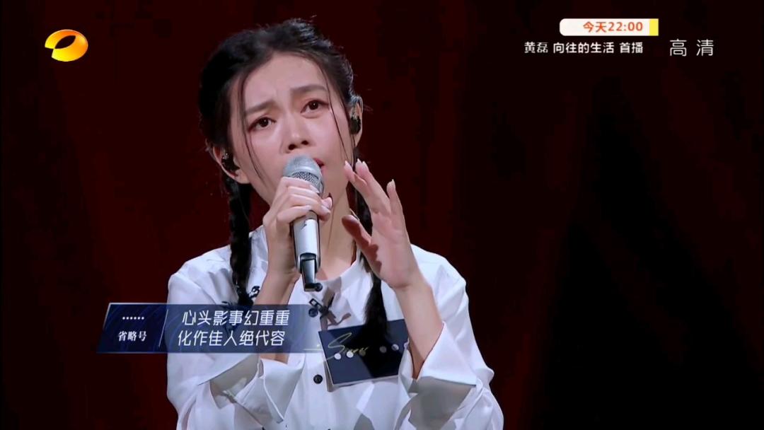 曾叱咤时代风云的中古女歌手们,需要一场文艺复兴