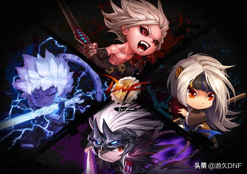 dnf新手黑话,dnf黑话技巧