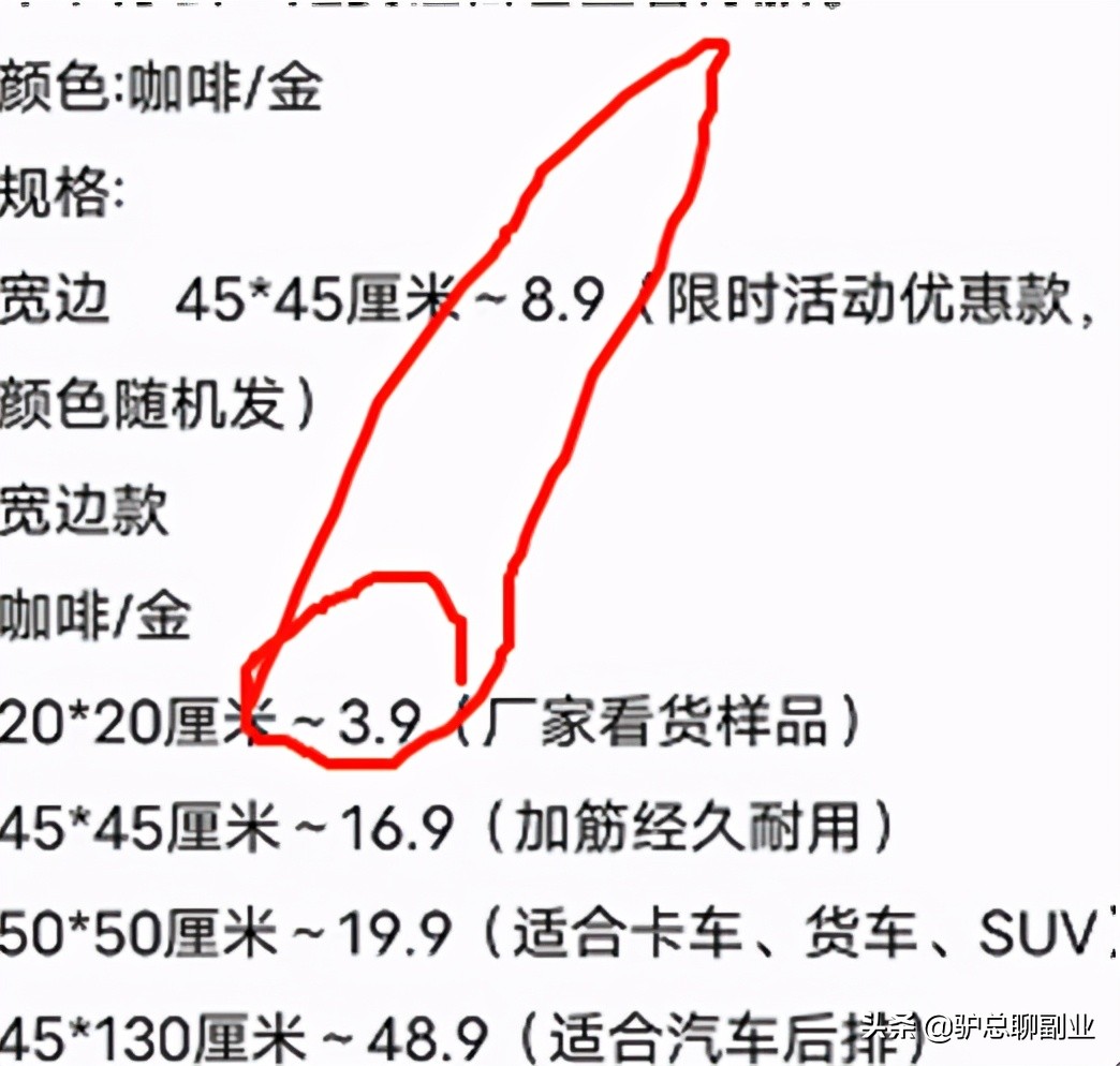 闲鱼不出单账号还能用吗,闲鱼爆款产品突然不出单怎么解决