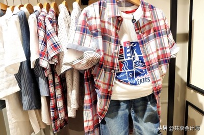 委托超市代销商品如何做账,商场招商会计账务处理