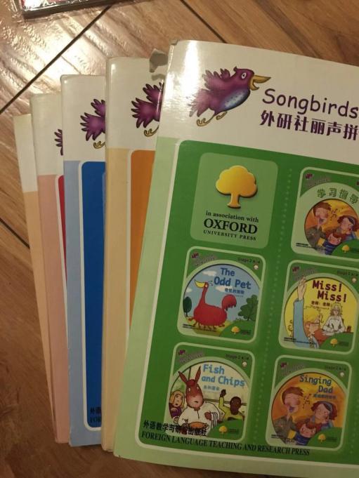 培生英语适合苏教版孩子吗,孩子怎么学外研社剑桥少儿英语