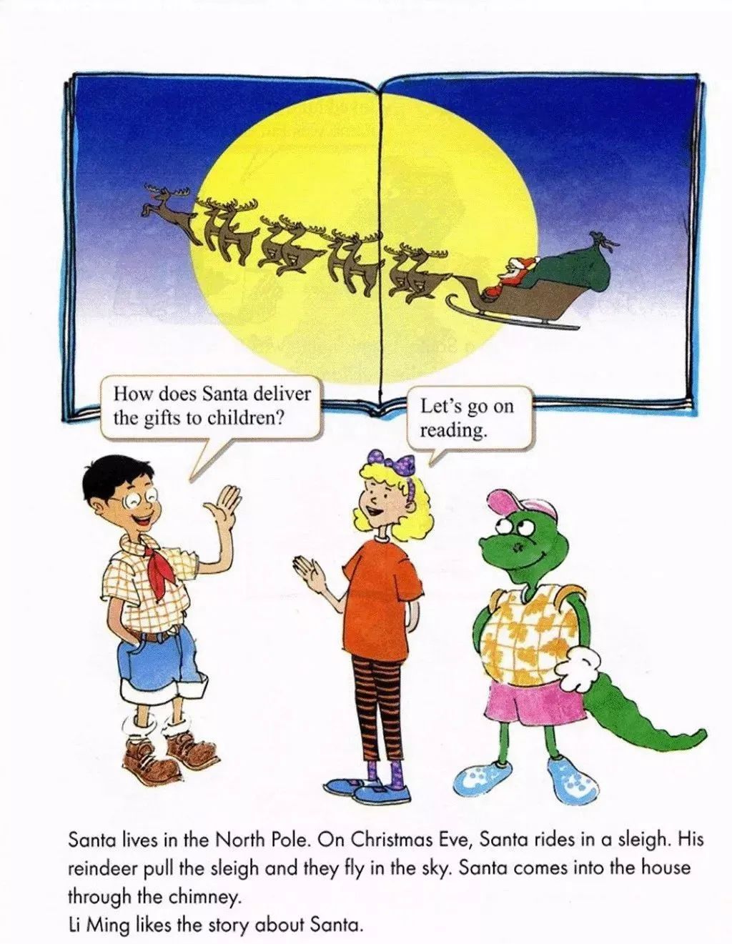 小学英语冀教版六年级上册电子课本（高清可*载下**），暑假预习用