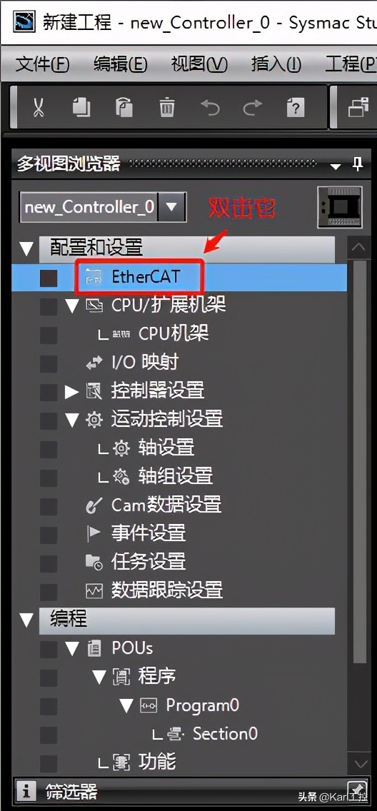 汇川伺服is620p参数设置,汇川is620伺服驱动器参数设置