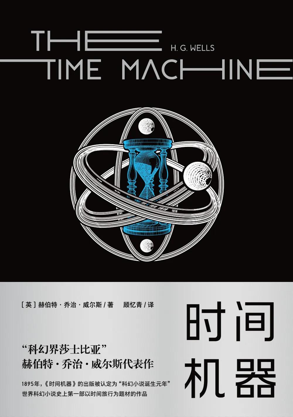 沙丘为什么说是史诗级科幻片,史诗级科幻巨片沙丘