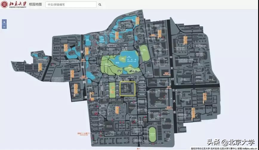 探园燕园有多少个图书馆,探园燕园图书馆