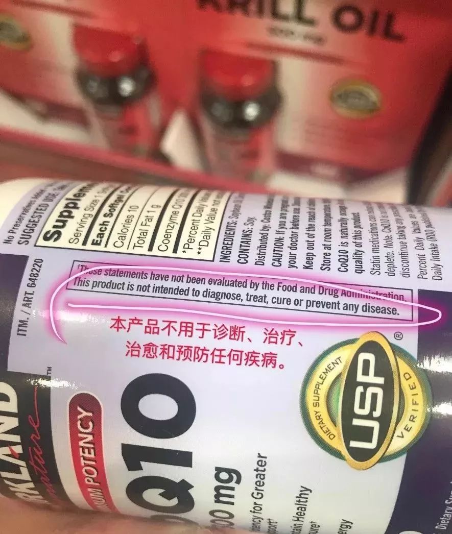 诺丽果央视辟谣2020年,诺丽果虚假宣传怎么举报