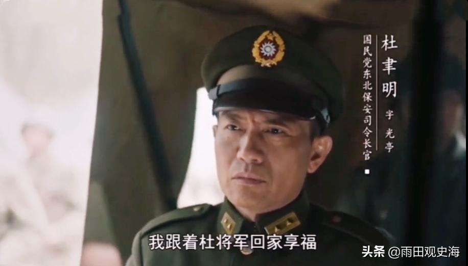 大决战电视剧五处硬伤,剧版大决战精彩镜头