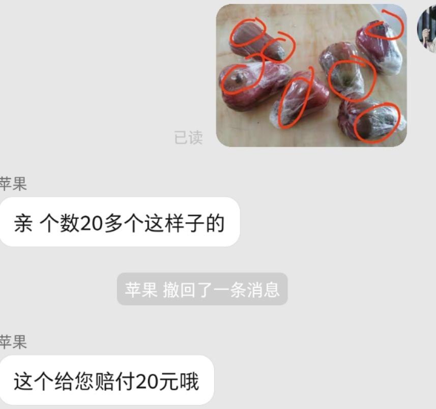 网红零食有哪些坑,网红零食你们都知道哪些呢