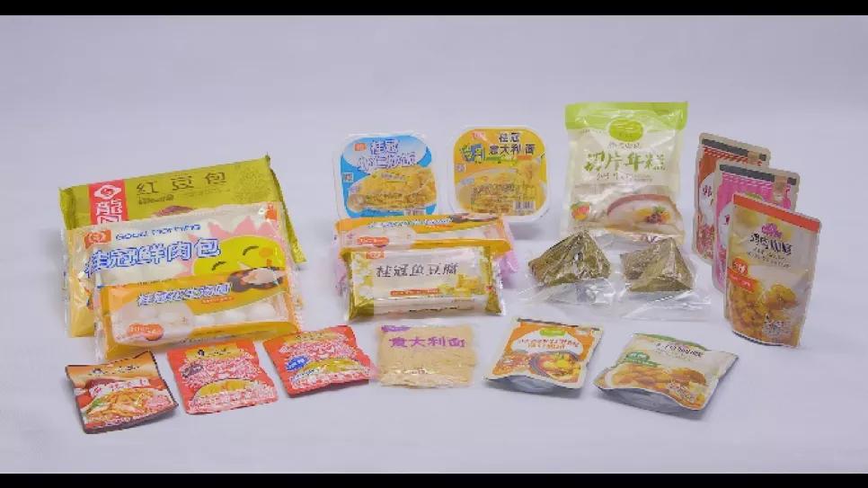 展商风采|顶正包装,为大众美好生活增添色彩