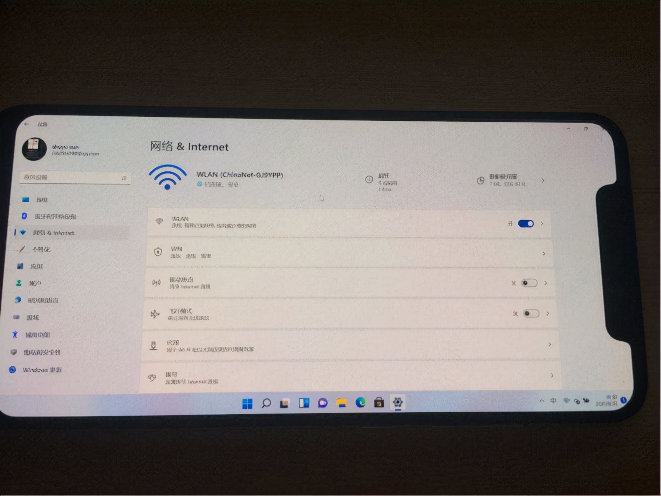 小米8刷win11完整版教程,小米平板5刷入windows11系统
