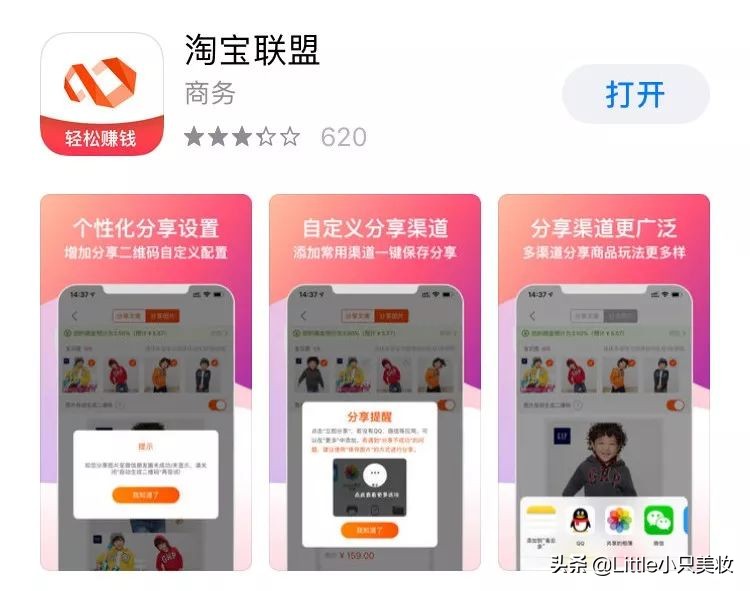 怎样用护肤品最省钱,女生怎样省钱买护肤品