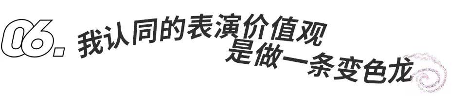 曾美慧孜是谁啊,曾美慧孜照片