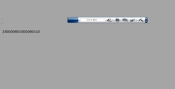 蒙恬蓝牙扫译笔,自学英语神器