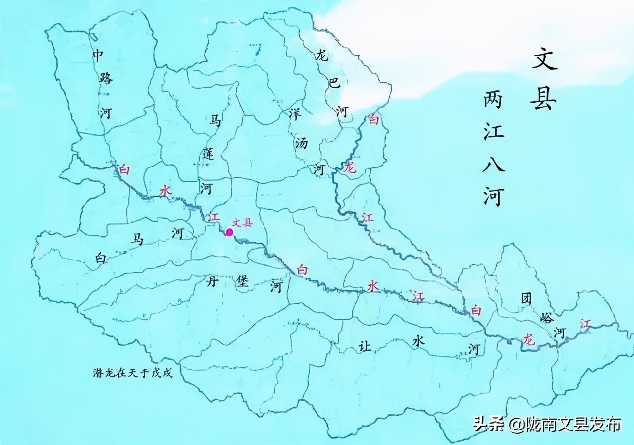 文县碧口古镇的传说故事,文县碧口古镇诡异传说