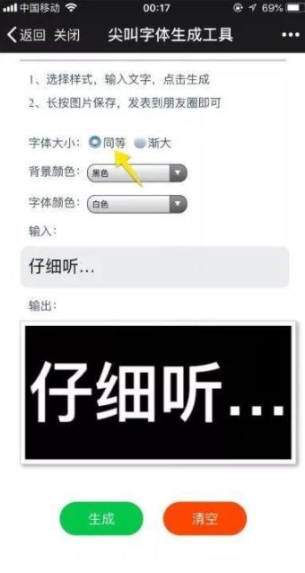 抖音做视频都用什么工具,拍抖音的必备拍摄工具哪种比较好