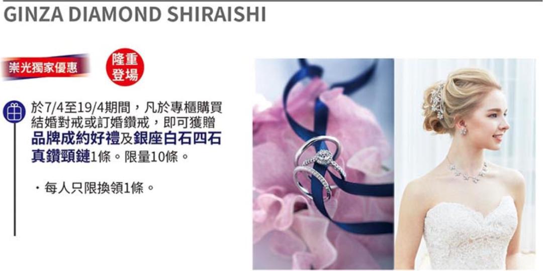 sogo宕囧厜鐧捐揣,sogo宕囧厜鐧捐揣瀹樼綉