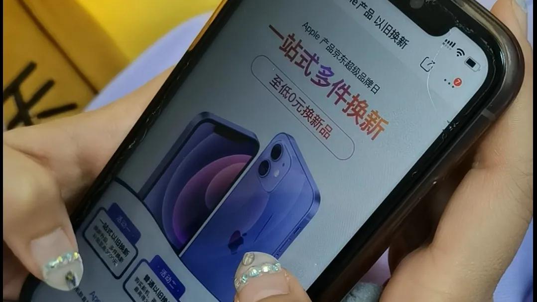 为母亲众筹,00后母亲节准备什么礼物