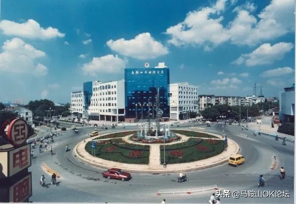 马鞍山老市里的老照片,记忆中巢湖老照片