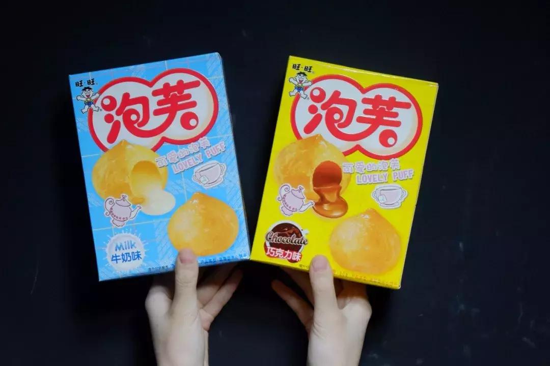 旺旺品牌的零食吃多少都不觉得胖,国货之光旺旺零食大测评