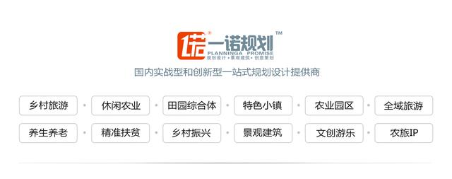 中国养老地产全景图片,中国养老产业趋势