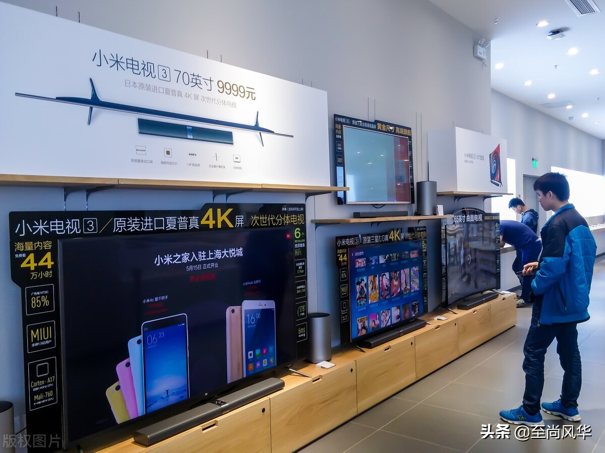 小米大家电靠谱么,小米大家电质量怎么样